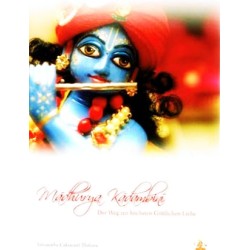 Madhurya Kadambini - Shri Vishvanatha Chakravarti Thakura