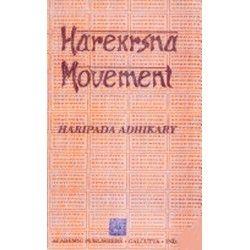 HareKrsna Movement