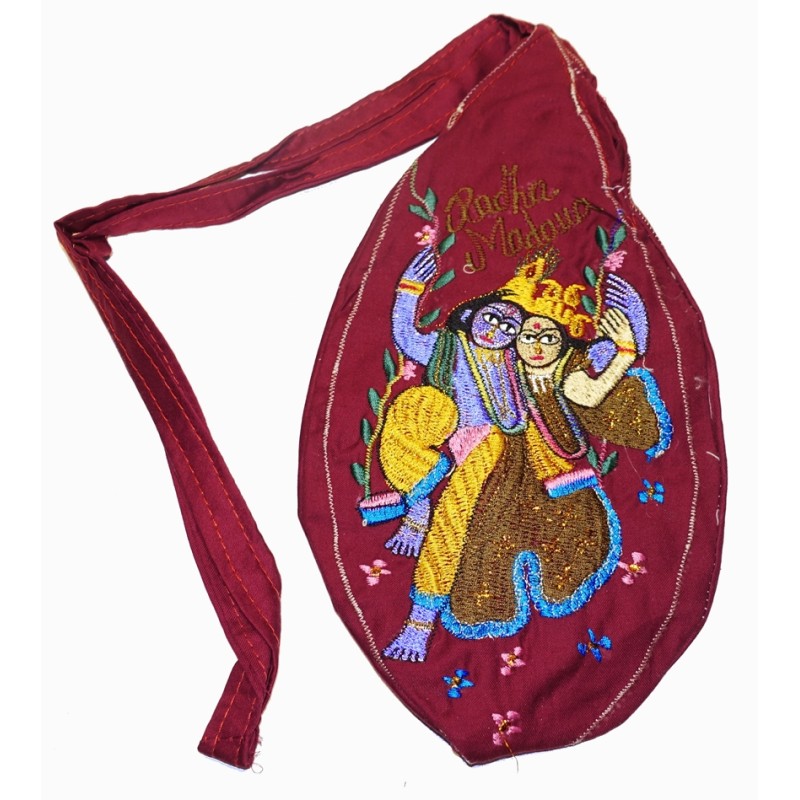 Mala Bag Julan Yatra