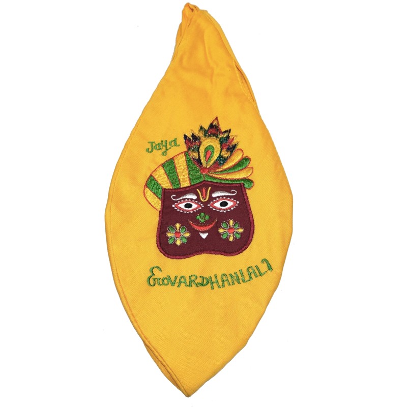 Mala Bag Radha Jay Govardhan Orange