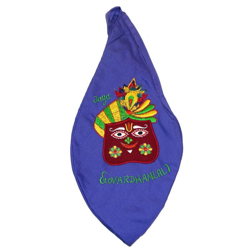 Mala Bag Radha Jay Govardhan Violett