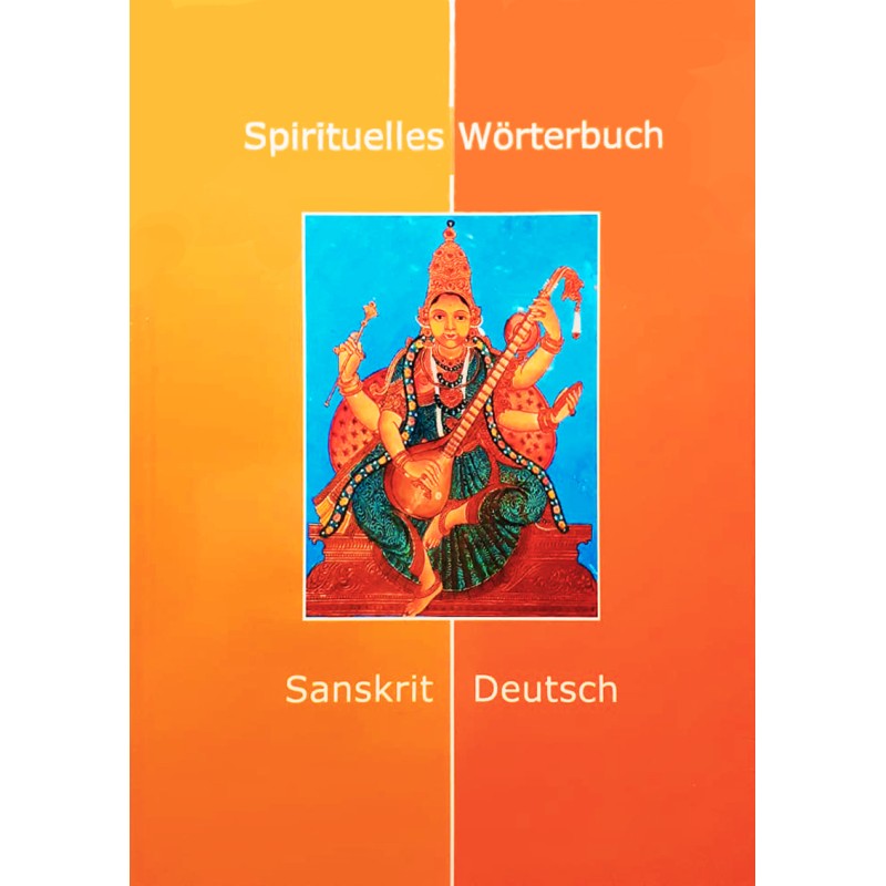 Spirituelles Sanskrit-Wörterbuch