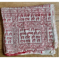 Chadar Indisches Jute Tuch mit Maha Mantra Harinam Vintage