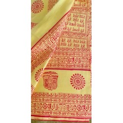 Chadar Indisches Baumwoll...