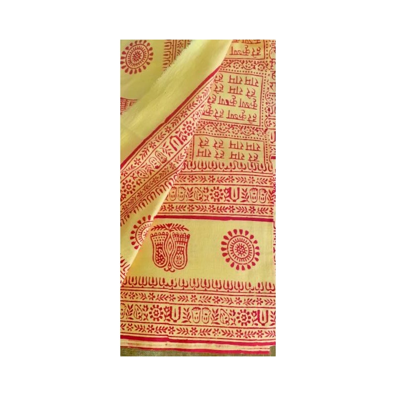 Chadar Indisches Baumwoll Tuch orange mit Maha Mantra Harinam Vintage